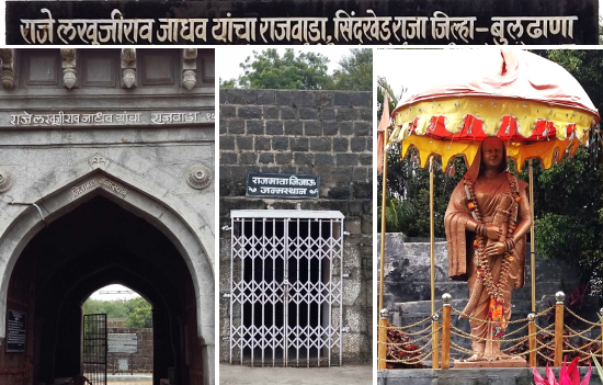 JIJABAI, mother of Shivaji Maharaj 