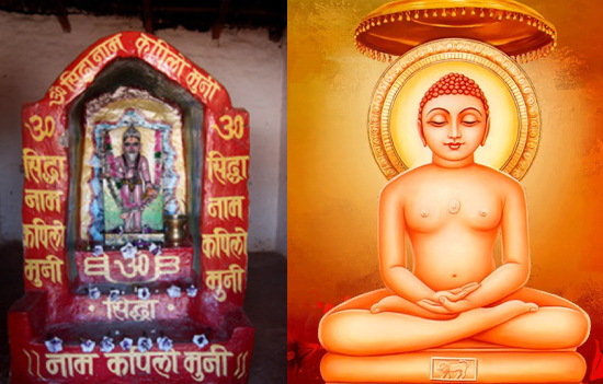 Samkhya and Jaina Darsana 