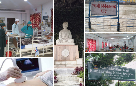 Ramakrishna Mission Hospital KANKHAL, Haridwar 