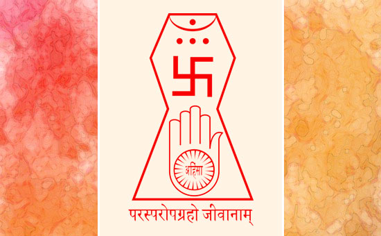 Essentials of Jain philosophy 