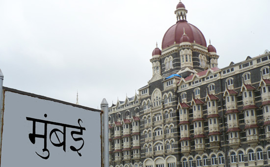 Royal Palaces in Buzzy Mumbai