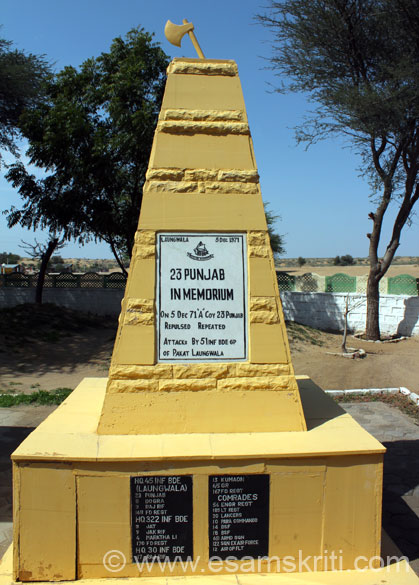 LONGEWAL War Memorial, Jaisalmer 