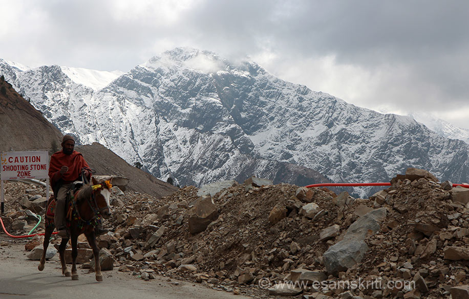 Mughal Road