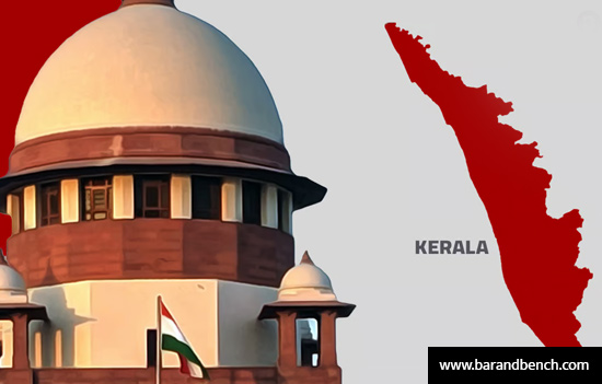 Kerala goes to SC-Why Government Borrowing in India must be within Limits