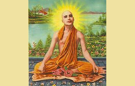 About Swami Rama Tirtha  