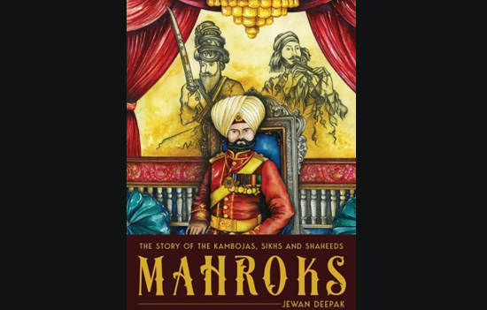 Who are MAHROKS, a warrior tribe which participated in Mahabharata