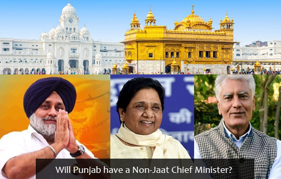 Will Punjab have a Mayawati equivalent Chief Minister  