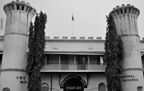 Historical Significance of Cellular Jail in Andaman Islands