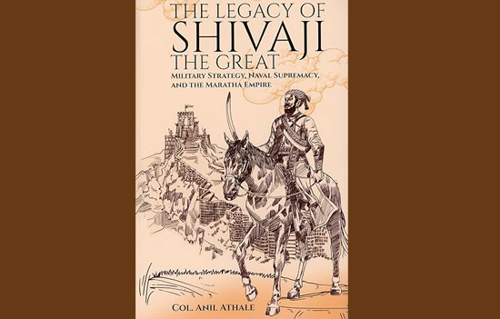 The Legacy of SHIVAJI the GREAT by Col Anil Athale (1761 to 1823)