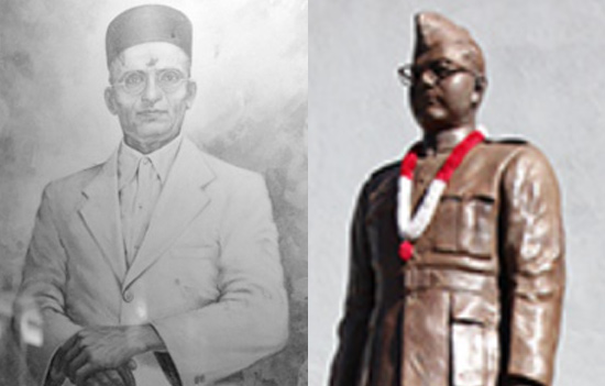 Did Savarkar INSPIRE Netaji Bose and Bhagat Singh  