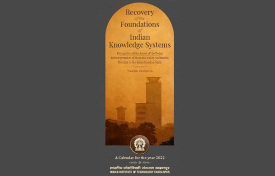 Calendar 2022 IIT Kharagpur-Recovery of the Foundations of Indian Knowledge Systems