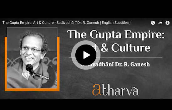 Art and Culture of the Gupta Empire 