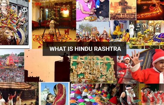 What is HINDU RASHTRA