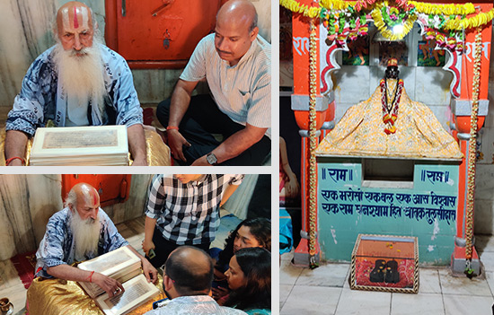 Exploring the legacy of Goswami Tulsidas with Pandit Ramashraya Tripathi Ji 