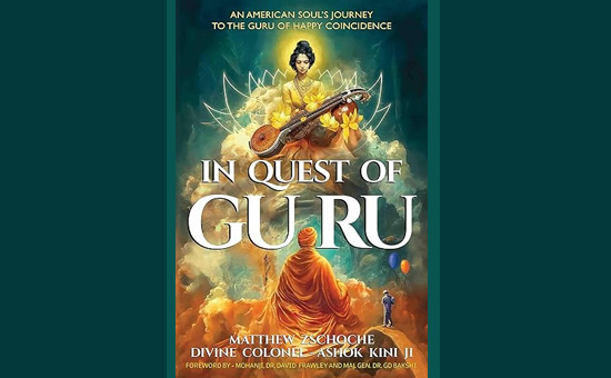 In Quest Of Guru - Book Review 
