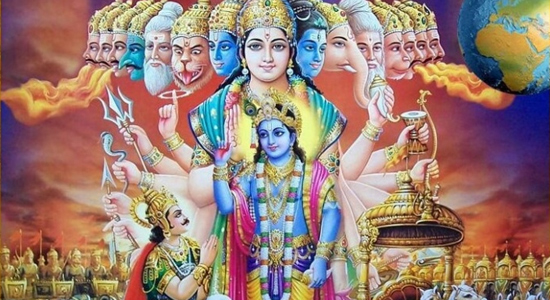Commentary on Chapter 1 of the Bhagavad Gita