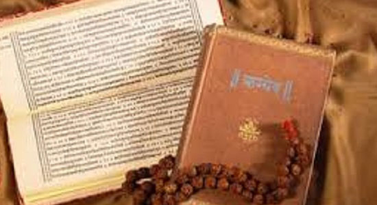 Questioning the VEDAS NOT WRITTEN myth