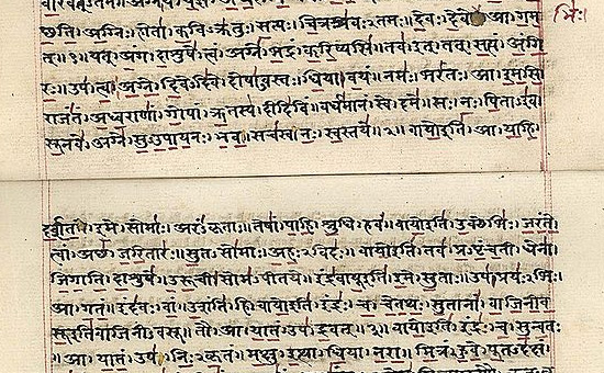 Scriptures of Sanatan Dharma