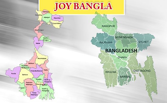 What does the JOY BANGLA slogan remind you of