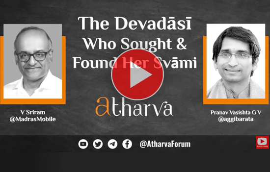 The DEVADASI Who Sought and Found Her Swami - Bangalore Nagaratnamma