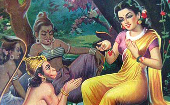 Adhyatma Ramayana, The Spiritual Version of the Story of Sri Rama