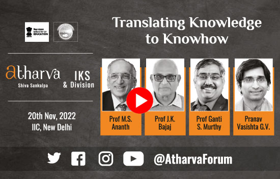 Translating Knowledge to Knowhow 