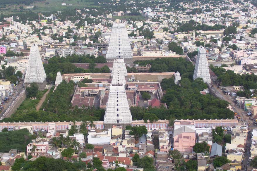 Arunachala Temple