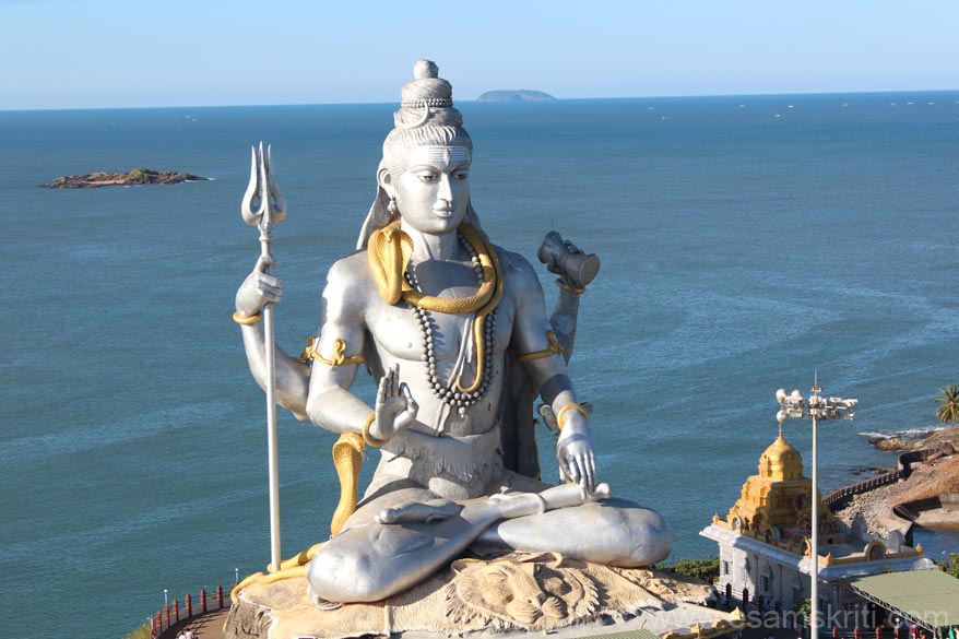 Murdeshwar