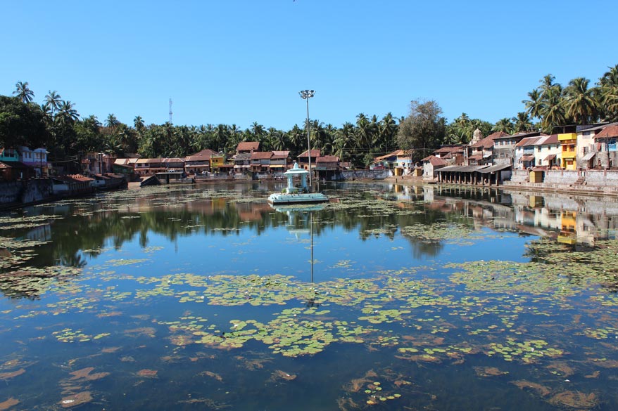 Gokarna Mutts