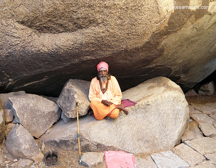 Hampi Anegundi