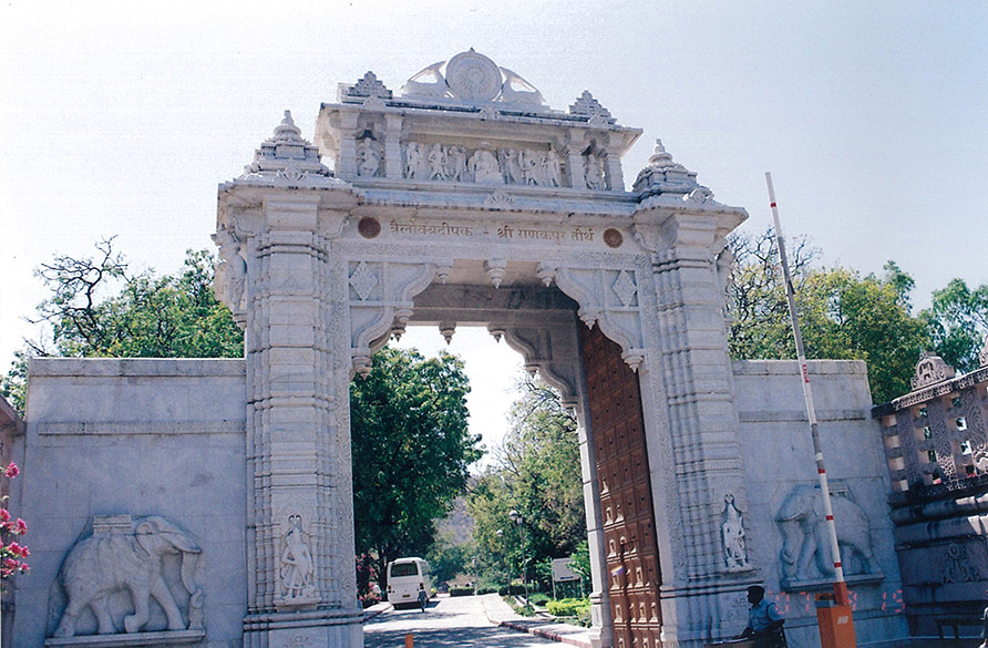 Ranakpur Temple