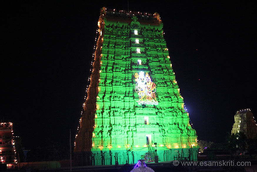 Rameshwaram Temple