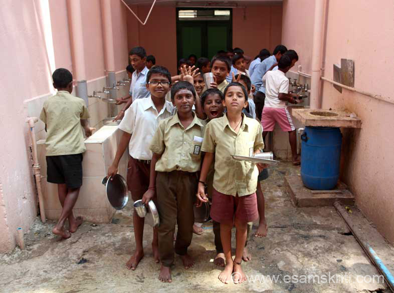Ramakrishna Mission Polytechnic Chennai
