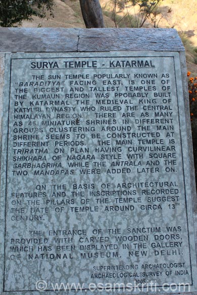 Sun Temple Almora