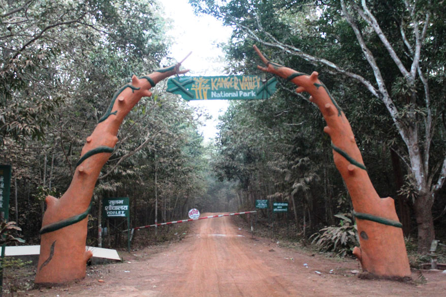 Kutumsar Caves