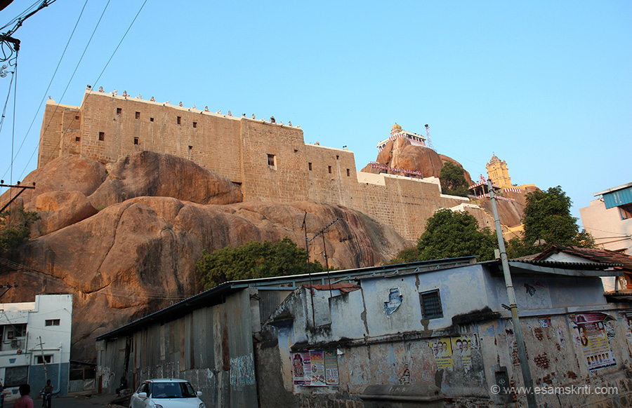 Rock Fort Temple Trichy