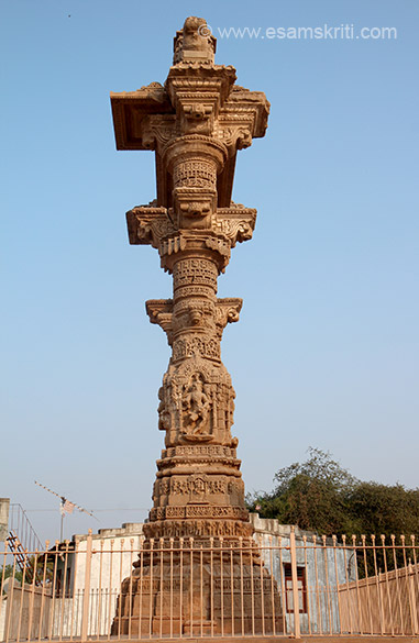 Toran Vadnagar