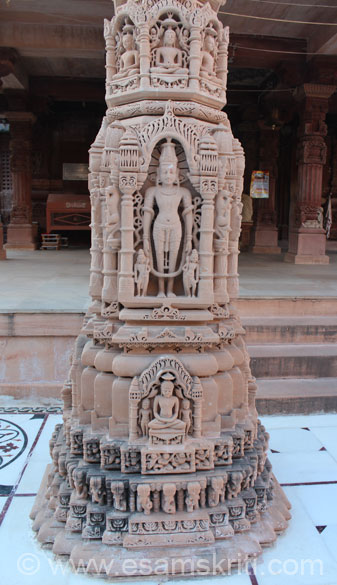 Osian Jain Temple