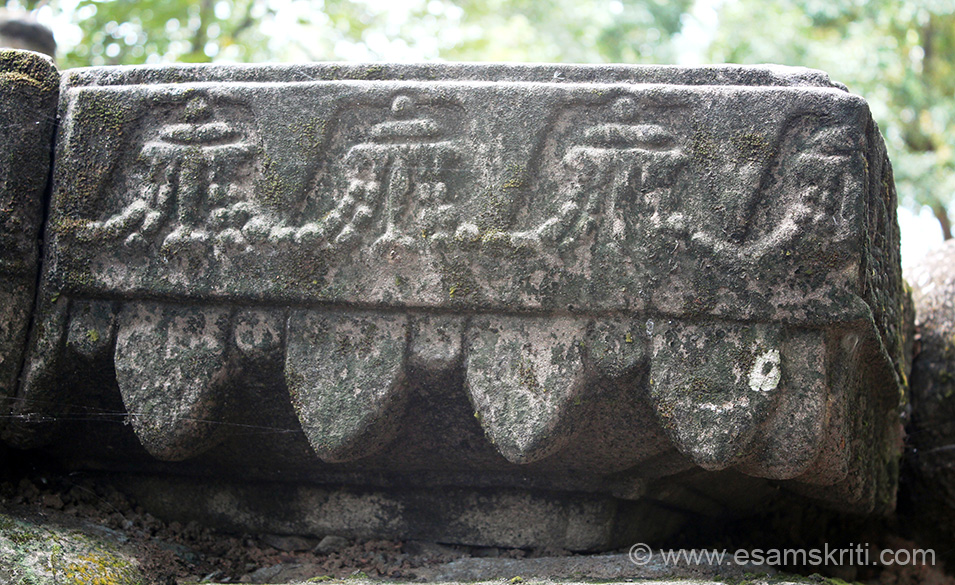 Malinatthan Temple