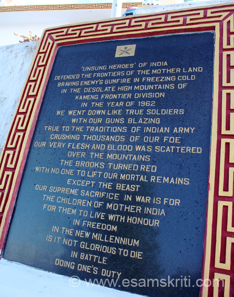 Tawang War Memorial