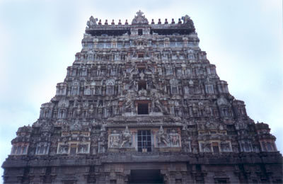 Chidambaram Nataraja Temple