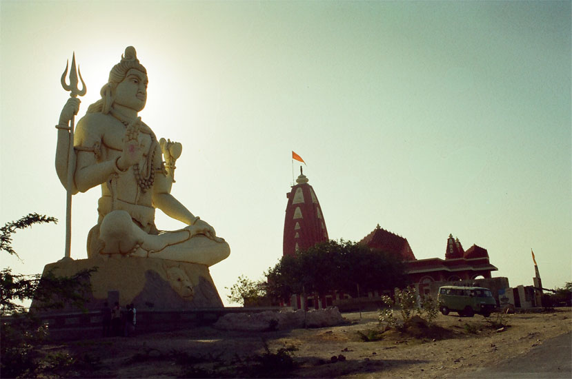 Nageshwar Mandir