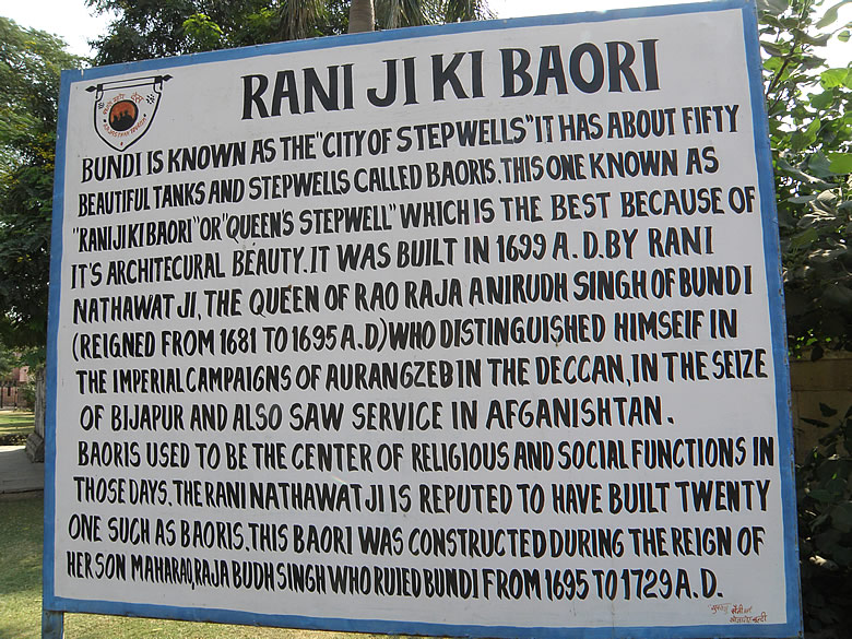 Bundi Step-well