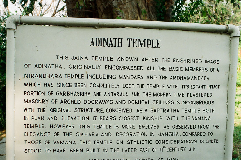 Jain Temples Khajuraho